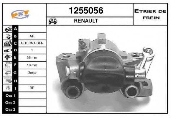 SNRA 1255056 Гальмівний супорт