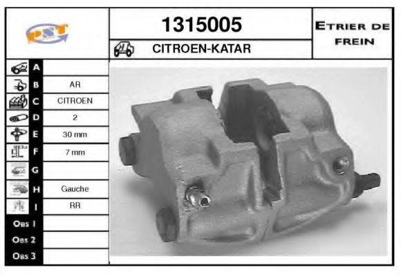 SNRA 1315005 Гальмівний супорт