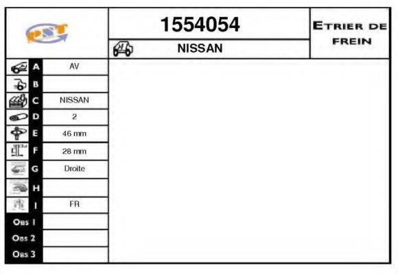 SNRA 1554054 Гальмівний супорт