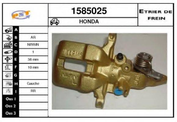 SNRA 1585025