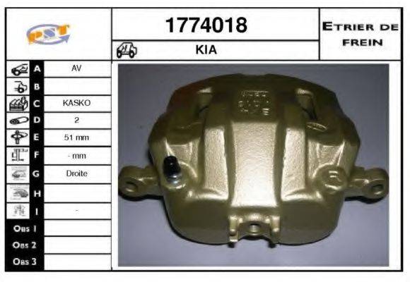 SNRA 1774018 Гальмівний супорт