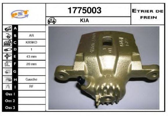 SNRA 1775003 Гальмівний супорт