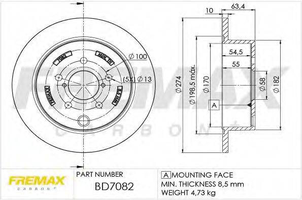 FREMAX BD7082 гальмівний диск