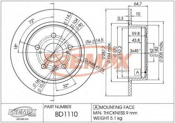 FREMAX BD1110 гальмівний диск