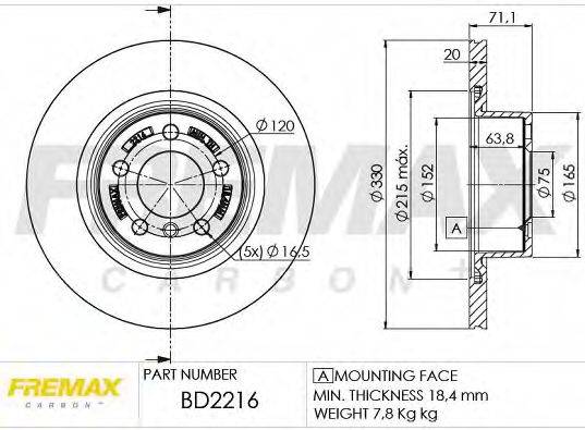 FREMAX BD2216 гальмівний диск