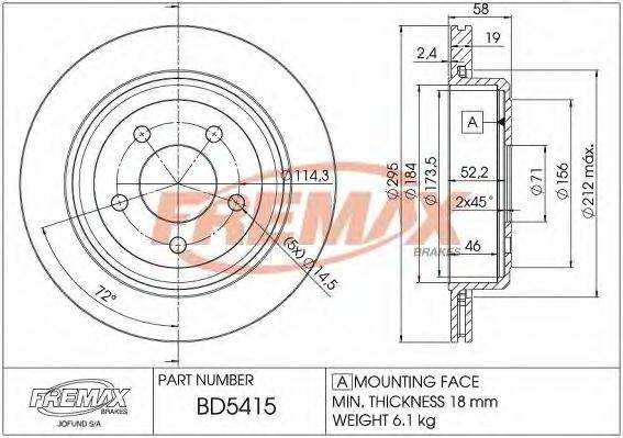 FORD 3W7Z-2C026-AA гальмівний диск