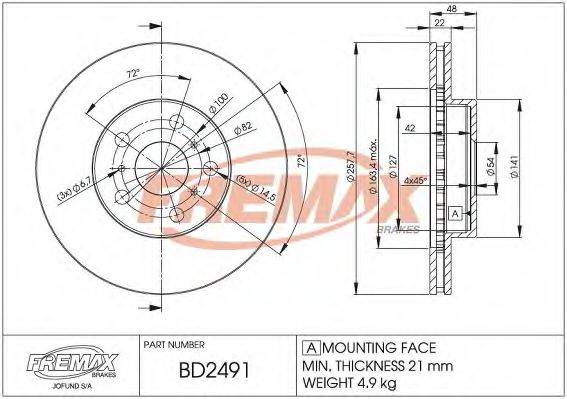 FREMAX BD2491 гальмівний диск