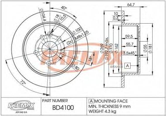 FREMAX BD4100 гальмівний диск