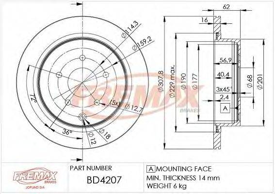 FREMAX BD4207 гальмівний диск