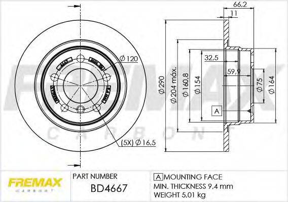 FREMAX BD4667 гальмівний диск