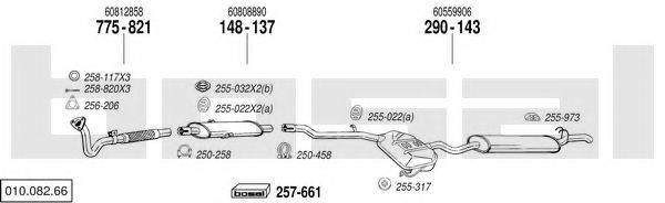 BOSAL 01008266 Система випуску ОГ