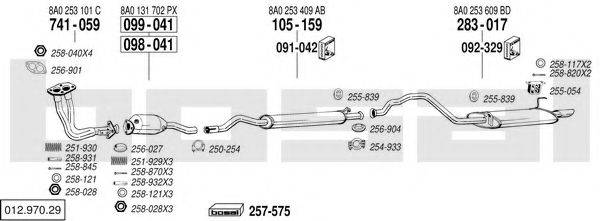 BOSAL 01297029 Система випуску ОГ