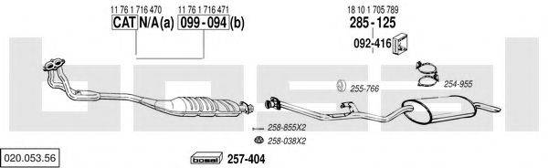 BOSAL 02005356 Система випуску ОГ