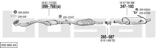 BOSAL 02096043 Система випуску ОГ