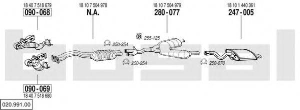 BOSAL 02099100 Система випуску ОГ