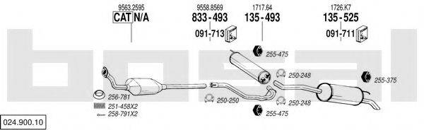 BOSAL 02490010 Система випуску ОГ