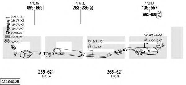 BOSAL 02496025 Система випуску ОГ