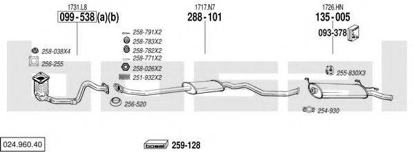 BOSAL 02496040 Система випуску ОГ