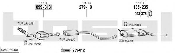 BOSAL 02496050 Система випуску ОГ