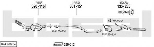 BOSAL 02496054 Система випуску ОГ