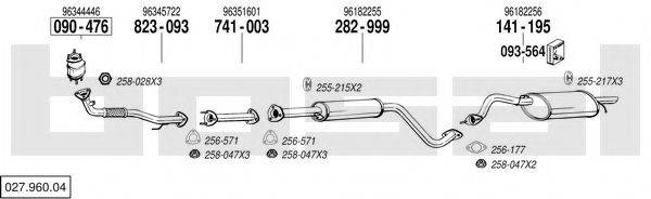 BOSAL 02796004 Система випуску ОГ