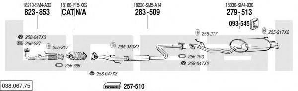 BOSAL 03806775 Система випуску ОГ