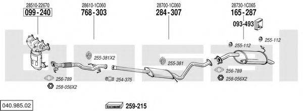 BOSAL 04098502 Система випуску ОГ