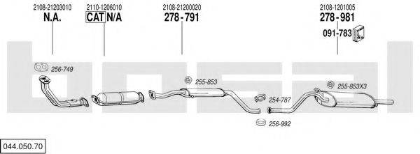 BOSAL 04405070 Система випуску ОГ