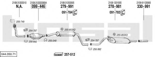 BOSAL 04405071 Система випуску ОГ