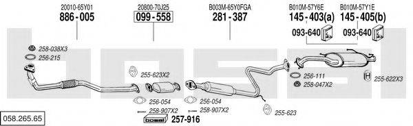 BOSAL 05826565 Система випуску ОГ