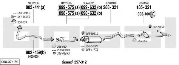 BOSAL 06007450 Система випуску ОГ