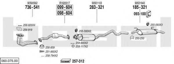 BOSAL 06007500 Система випуску ОГ