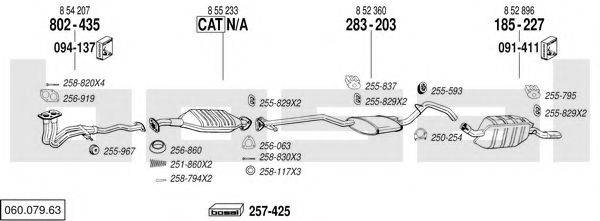 BOSAL 06007963 Система випуску ОГ