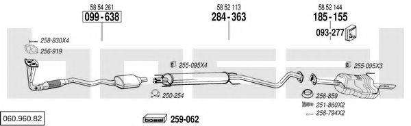 BOSAL 06096082 Система випуску ОГ