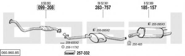 BOSAL 06096085 Система випуску ОГ