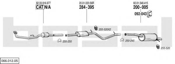 BOSAL 06601205 Система випуску ОГ