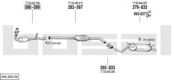 BOSAL 06695008 Система випуску ОГ