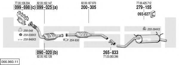 BOSAL 06696011 Система випуску ОГ