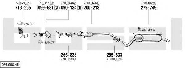 BOSAL 06696045 Система випуску ОГ