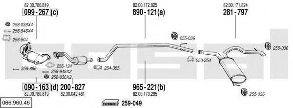 BOSAL 06696046 Система випуску ОГ