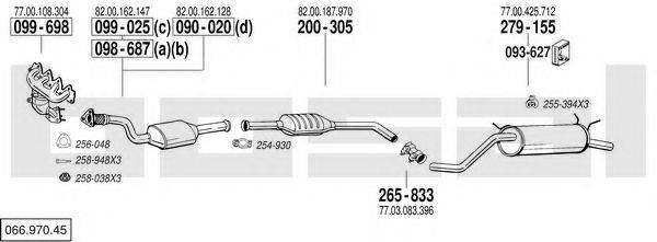 BOSAL 06697045 Система випуску ОГ