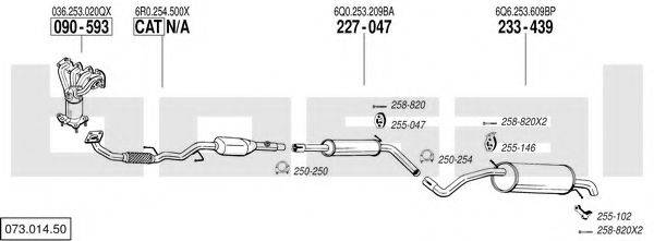 BOSAL 07301450 Система випуску ОГ