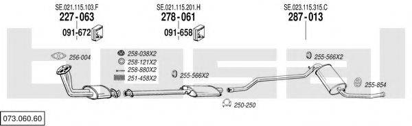 BOSAL 07306060 Система випуску ОГ