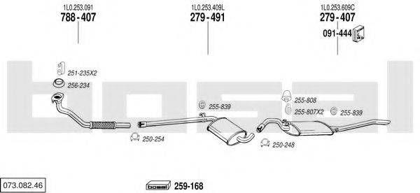 BOSAL 07308246 Система випуску ОГ