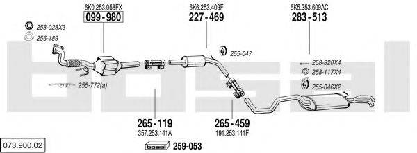 BOSAL 07390002 Система випуску ОГ