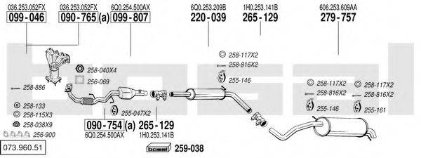 BOSAL 07396051 Система випуску ОГ