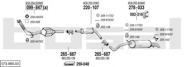 BOSAL 07398003 Система випуску ОГ