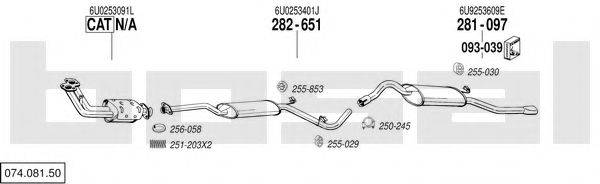 BOSAL 07408150 Система випуску ОГ