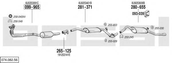 BOSAL 07408256 Система випуску ОГ