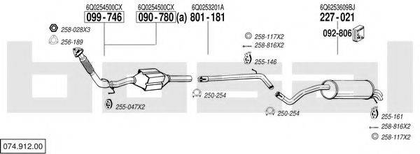 BOSAL 07491200 Система випуску ОГ